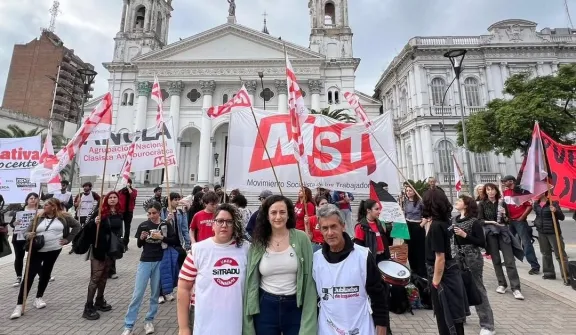 La izquierda convoca a una asamblea abierta para debatir sobre OSER, jubilaciones y el ajuste - imagen de origen