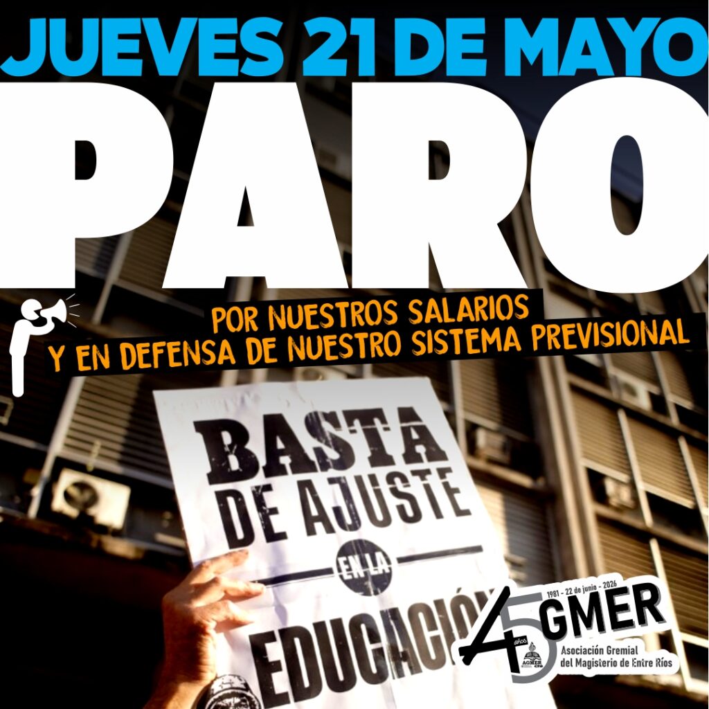 Agmer conoca a un paro de 24 horas para este jueves - imagen de origen