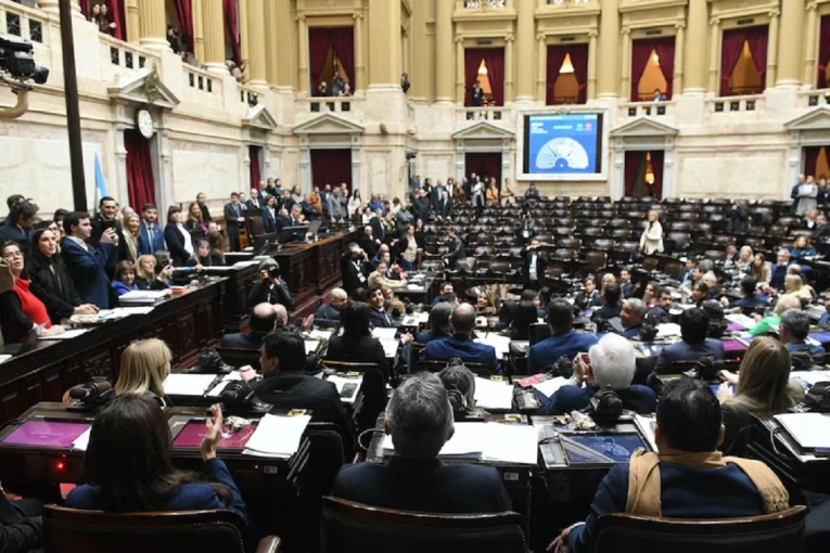 Quiénes son los fondos que recibirán USD 171 millones tras la aprobación del Congreso - imagen de origen