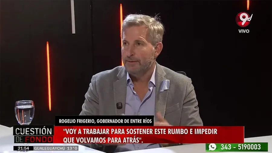 Rogelio Frigerio confirmó que “va a salir la Ley de Ética Pública; aunque no fue fácil lograrlo” | Análisis - imagen de origen