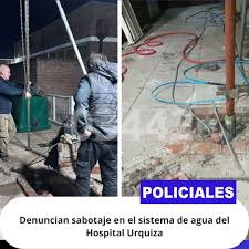 Investigan un presunto sabotaje en el Hospital Urquiza: es el segundo en diez días - imagen de origen