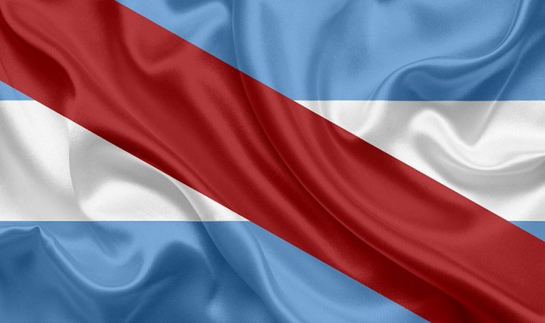 La bandera de Entre Ríos y su origen con Artigas y Ramírez y la República de Entre Ríos - imagen de origen