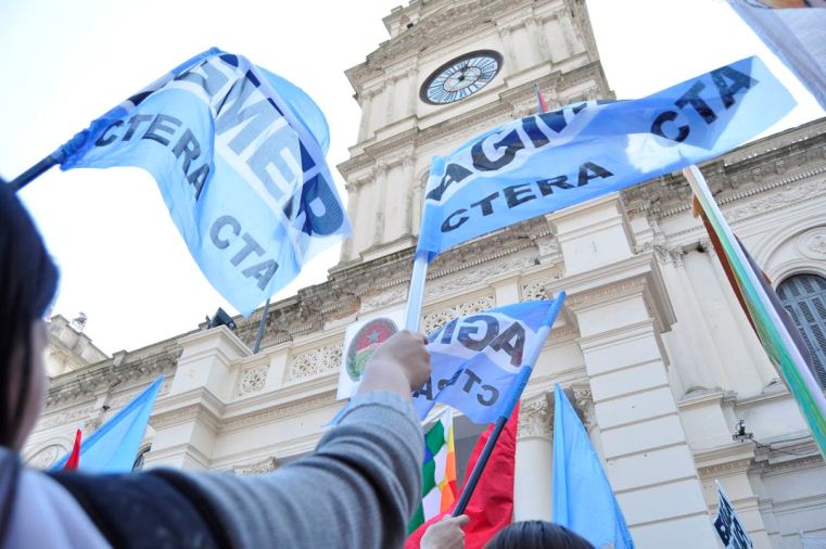 AGMER va al paro este jueves por mejoras salariales y contra la reforma previsional - Plaza Web - imagen de origen