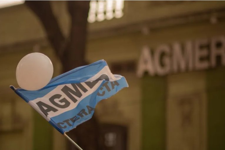 Agmer convocó a un paro docente y cuestionó al Gobierno provincial por la situación económica - imagen de origen