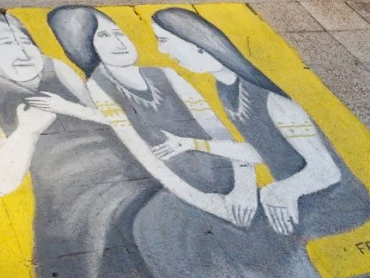 Se instituyó el 19 de mayo como el Día de la Cultura Chaná - imagen de origen